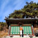 당일 코스 가족 여행: 충북 제천