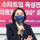 주식회사 퀀텀모빌리티 이미지