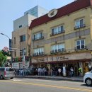 군산 빵집 이성당 주말 방문 야채빵 단팥빵 후기