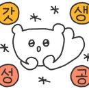 백령호도