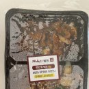 제육의법칙 이미지