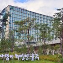 서생면보건지소 이미지