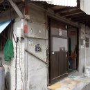 괭이부리경로당 이미지