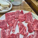 [경남맛집] 황매산 다녀온 후 의령 초가 산장 한우 후기｜합천 식육식당 실패 후 찾은 한우 맛집