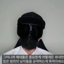 뻑가