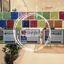 1642 | 부산 온천장점 뉴질랜드1642 면세 점직배송 뉴질랜드 초유구입후기