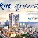 주상주유소(현대) 이미지