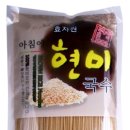(주)선농생활 이미지