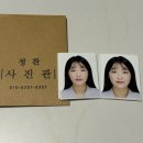 정찬스튜디오