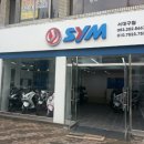 서대구모터스 이미지