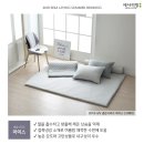 이불아울렛 이미지