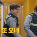 순경이용원 이미지