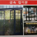 신영공사