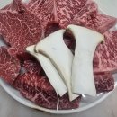 대성정육식당 - 송파구 석촌호수로12길 1-6 | 대성정육식당