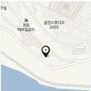 뉴욕연합치과의원 이미지