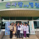 은빛재가복지센터 이미지