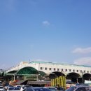 구월농산 네이버블로그