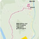 케로아인캠프 이미지