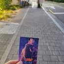 반월당자연사랑약국 이미지