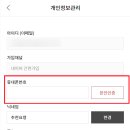 마켓612 이미지
