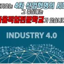 대구자동차정비 이미지