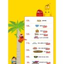 신화테마파크 이미지