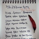 폰생폰사 이미지
