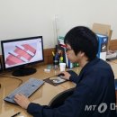 거산인력 이미지