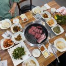 부광 한우, 한돈 숯불구이 이미지