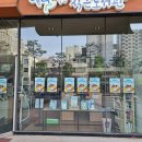 용꿈꾸는 작은도서관 | 나당당! 오늘 어때? 도서관에서 놀자! 용꿈꾸는 작은 도서관 소개 ! 주변에 작은 도서관들 많아요!