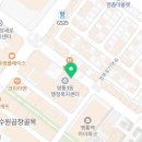 참나라부동산영통점공인중개사사무소 이미지