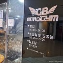 GX GYM 이미지