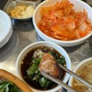 마성뒷고기 이미지