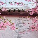 남미륵사 이미지