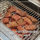 [청남대한우 청주본점 체험단 후기] 청주 아이동반 한우 맛집? 인테리어는 굿, 고기는 아쉬움