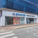 내눈에 안경맞춤 안경원 | [홍천안경점추천] 눈부심 심한 내 눈에 딱! '글라스타 안경원'에서 인생 홍천맞춤안경 하고 왔어요