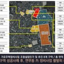 한라타워아파트 이미지