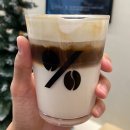 구래동 카페 텐퍼센트커피 밀크카라멜라떼 맛있어