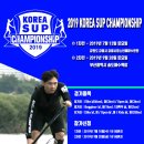 해양레져민박