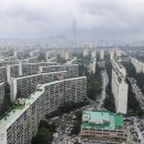 개포리더스공인중개사사무소 네이버블로그