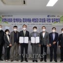 철도문화체험관 이미지