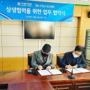 한국폴리텍 II 대학 인천캠퍼스 이미지