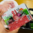 현대수산회센터 이미지