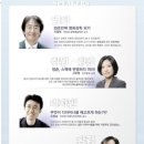 청춘 살롱(Salon)