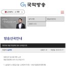 꽃이 피고 비가 내리면 Daum카페