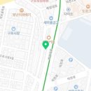 슈올즈 덕천점 이미지