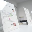 노다지공인중개사사무소 | 갈현로 재개발을 바라보는 노다지공인중개사사무소의 핵심 포인트와 제안