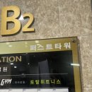 오늘의 당신 - 65522 | 청라 오늘의당신 증명사진 후기