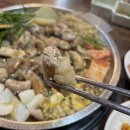 유가네곱창