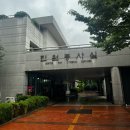 군포시청 여권 발급 재발급 방법 후기